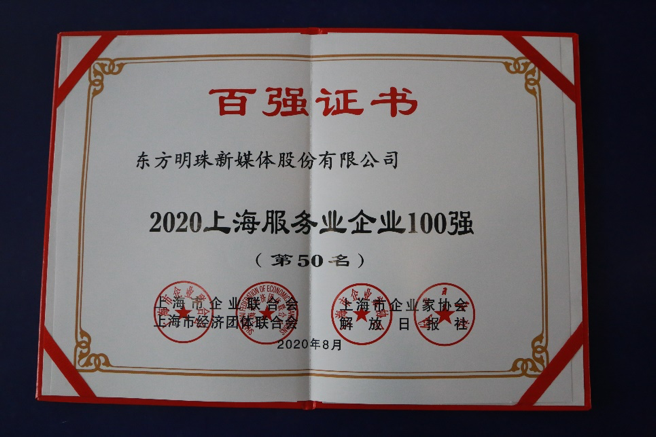 9b44d09e0c5e884bccc928bd5398669a.png 9b44d09e0c5e884bccc928bd5398669a.png