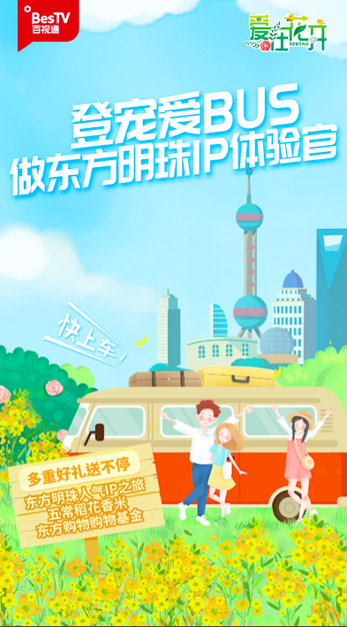 WX20190423-151557.png WX20190423-151557.png