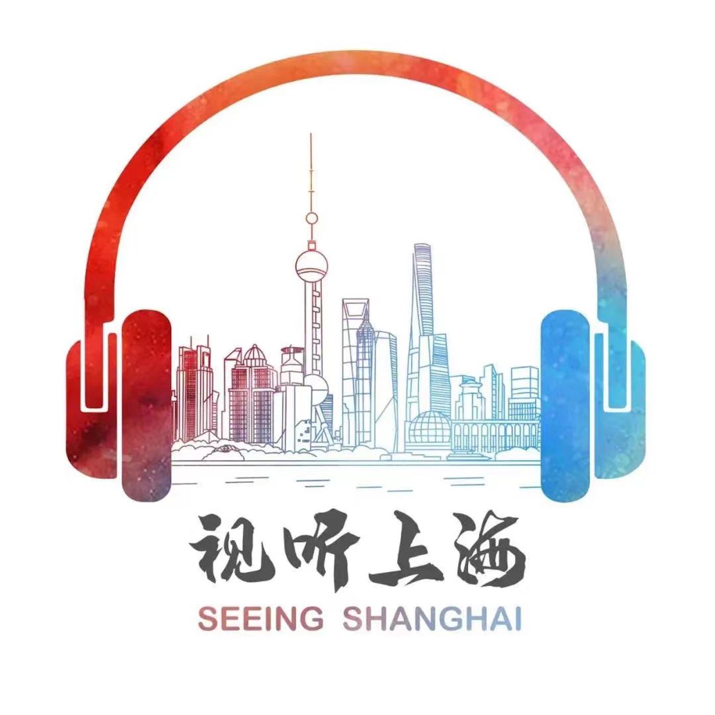 上海文广集团“视听上海”内容专区落地新加坡