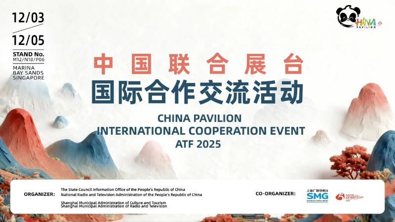 1765190446006033789.jpg 1d40c0d3be64885904c2321d8f62e639.jpg